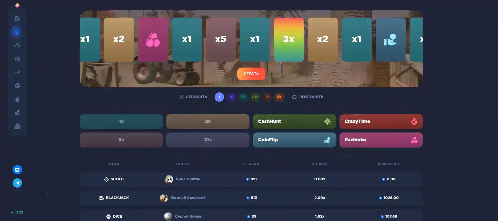 Übersicht des Slotpower Casinos mit beliebten Spielautomaten